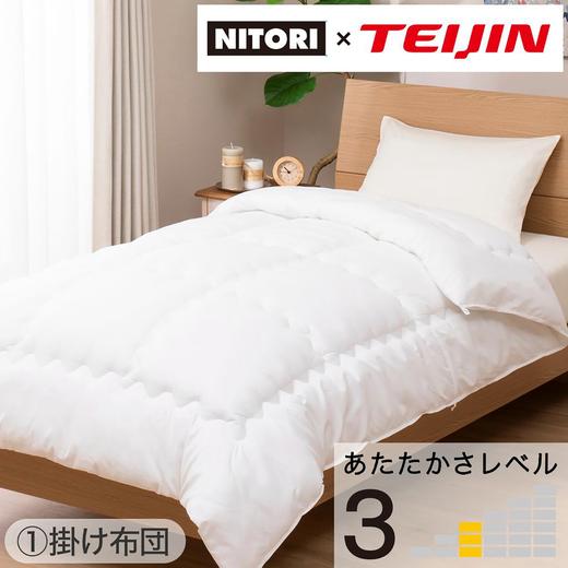 抗菌防臭被 单人约150*210/双人约200*230/特大双人约220*240 商品图0