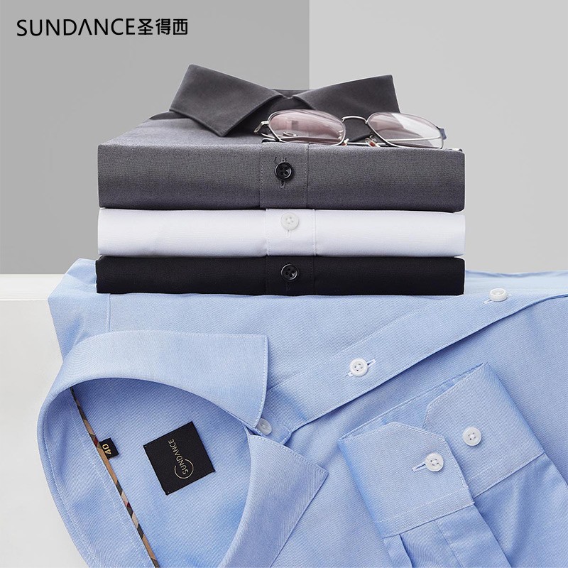 圣得西商务休闲易打理免烫衬衫春季新款青年纯色正装长袖衬衣2152952801