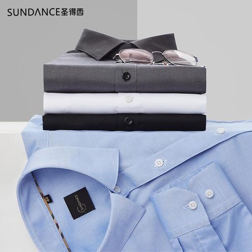 圣得西商务休闲易打理免烫衬衫春季新款青年纯色正装长袖衬衣2152952801 商品图0