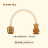 thyseed世喜吸管套件 商品缩略图0