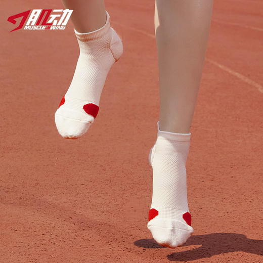 肌动737锋速跑步短袜春夏毛巾底运动袜男女专业马拉松袜低帮防滑袜子 商品图9