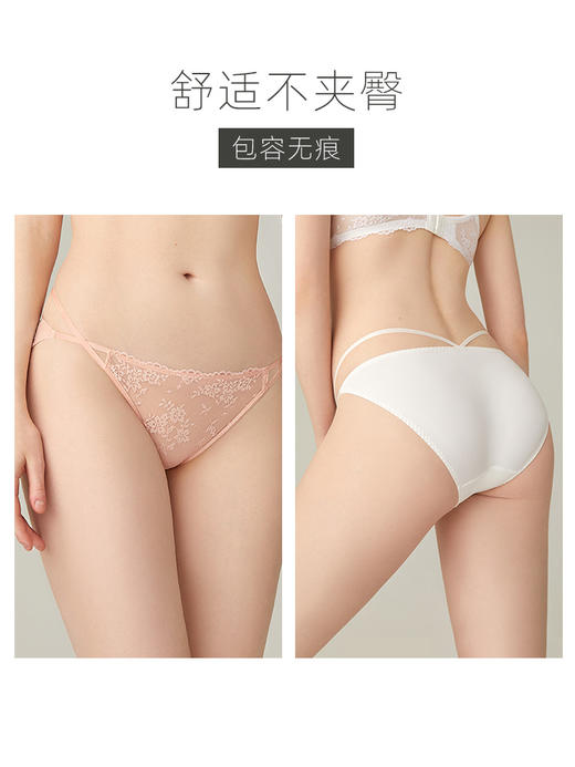 3条98元好奇蜜斯夏季薄款女士蕾丝内裤透气舒适亲肤纯棉抗菌裆低腰三角裤 麦伦内裤 商品图4