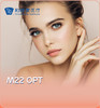 M22 OPT One Time 商品缩略图0