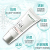 自然堂(CHANDO) BB霜 轻透无瑕修颜霜35g 裸装遮瑕防晒隔离霜 商品缩略图4