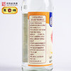 【东湖】9度米醋 500ml*4瓶 组合 商品缩略图5