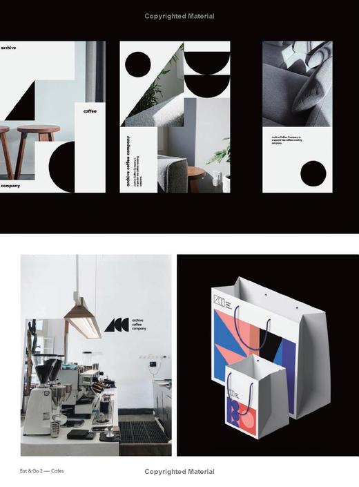 EAT & GO 2，去吃吧2：咖啡店、餐厅、饮料店、甜品店和面包店的品牌设计，平面设计 商品图11