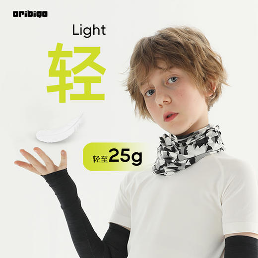 【清仓款】oribigo 四季无缝吸排面巾  运动凉感面巾 商品图5