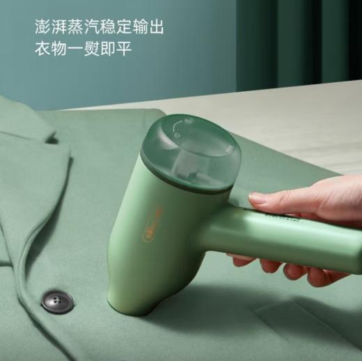 【分仓直发包邮】小熊（Bear）手持式挂烫机GTJ-B10S7 商品图0