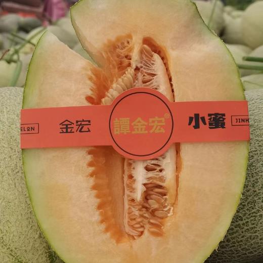 金宏晓蜜，精选海沙地种植，皮薄肉脆，爽口多汁 商品图3