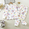 儿童纯棉A类提花网眼秋衣秋裤家居服全棉睡衣套装80-160cm 商品缩略图1