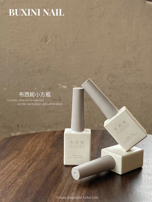 【秒杀价】-88色甲油胶沫希- 商品图1