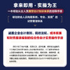 会计核算、税务处理、成本核算与财务报表编制实务操作指南 财务会计财会税务筹划会计准则 商品缩略图2