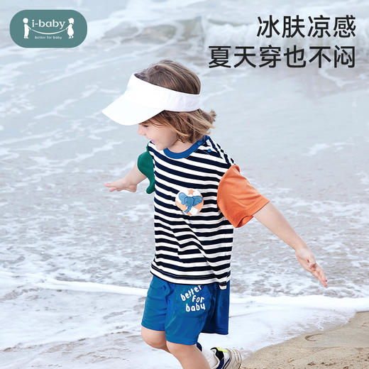 【QHXJ】i-baby冰感儿童T恤 纯棉短袖裤a类 商品图1