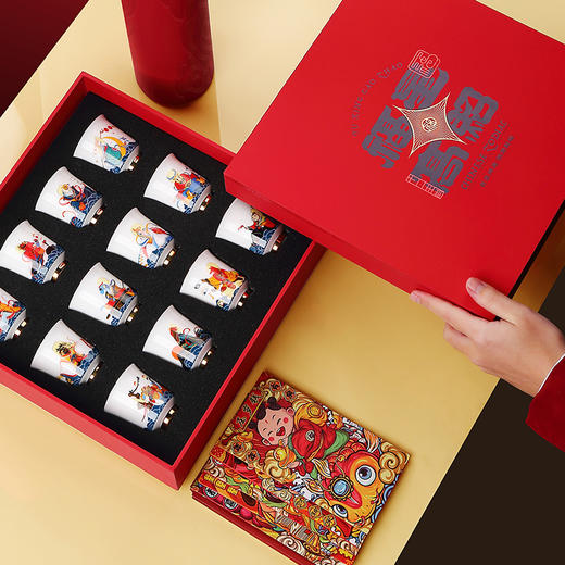 【采购专享】福星高照 • 主人杯礼装 商品图1