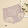 5F Ahpeena爱比娜  网纱舒适内裤 商品缩略图1