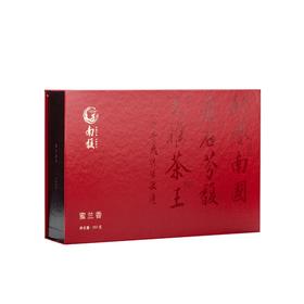 南馥 凤凰单枞茶 单丛 蜜兰香 潮州优质乌龙茶 160g