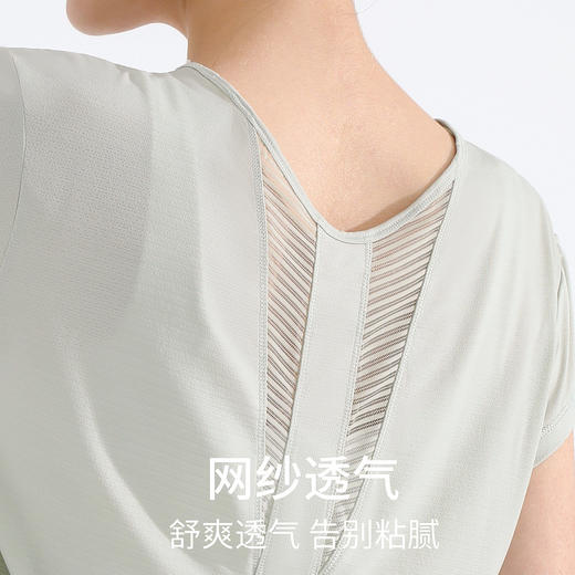 「三款配色！微孔透气」运动T恤女瑜伽服凉感健身上衣宽松户外跑步短袖罩衫服饰 商品图1