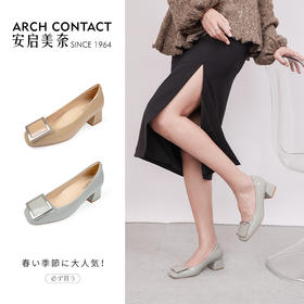 ARCHCONTACT安启美奈方头牛漆皮中跟单鞋52809