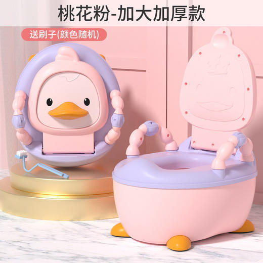 【卡通小黄鸭坐便器 呵护宝宝脊柱】儿童马桶坐便器男孩女宝宝小孩婴儿幼儿专用便盆尿盆尿桶家用大号 商品图11