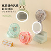 【usb充电挂脖迷你风扇！随身空调】带灯化妆镜折叠小风扇学生宿舍桌面便携手持 商品缩略图1