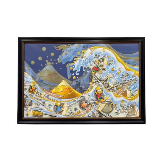 太农泰《隐形富豪-游资俱乐部》EA版 商品图0