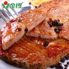 金锣猪排(原味/黑椒) 120g/袋 商品缩略图1