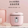 【分仓直发包邮】创维电饭锅3L （F26粉色） 商品缩略图0