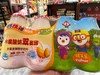 啵乐乐乳酸菌饮料芒果味100mlx4 商品缩略图3