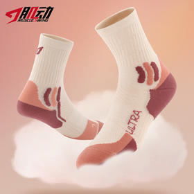 肌动602极触速干跑步袜男女中筒越野马拉松袜薄款运动袜子春夏压缩袜