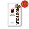【1+1】冰语 美式甜咖啡190ml 商品缩略图0