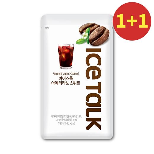 【1+1】冰语 美式甜咖啡190ml 商品图0