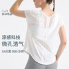 「三款配色！微孔透气」运动T恤女瑜伽服凉感健身上衣宽松户外跑步短袖罩衫服饰 商品缩略图0
