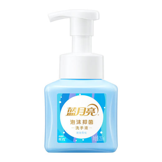 蓝月亮洗衣套装 商品图5