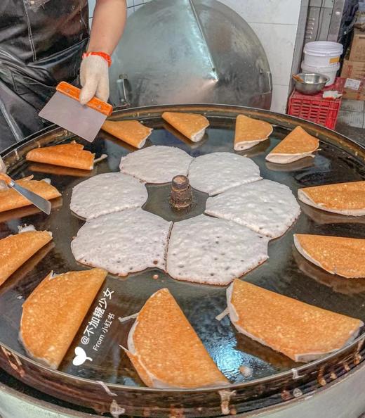 【预售】周日南京代购：【武汉米耙】8元/3个，限当天取，代购不接受退单。 商品图0