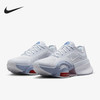 【微瑕】【库存有限，无货将作退款，介意勿拍】Nike/耐克ZOOM SUPERREP 4女子耐磨综合训练鞋DO9837-002 商品缩略图0