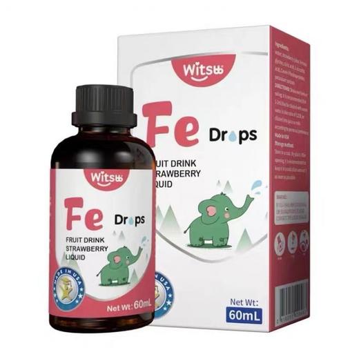 【官方防伪】澳洲进口witsbb健敏思补铁婴儿宝宝婴幼儿铁剂螯合铁 商品图1