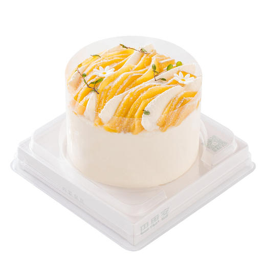 芒的很 商品图0