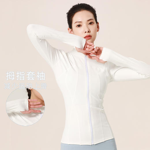「五色可选！蜜桃锦纶外套」裸感瑜伽服运动外套女 新款锦纶长袖立领拉链夹克上衣跑步健身服 商品图2