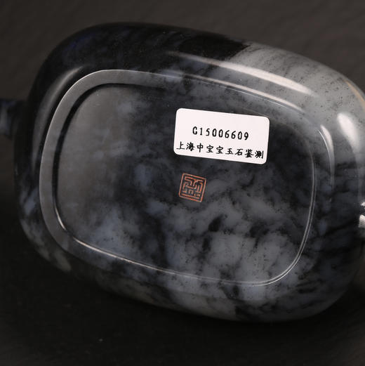 和田玉（青花）玉壶--如意方圆壶（宋鸣放6609）171.1G 商品图9