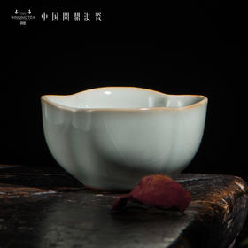 问鼎汝瓷鼎峰系列天青老款金瓜杯