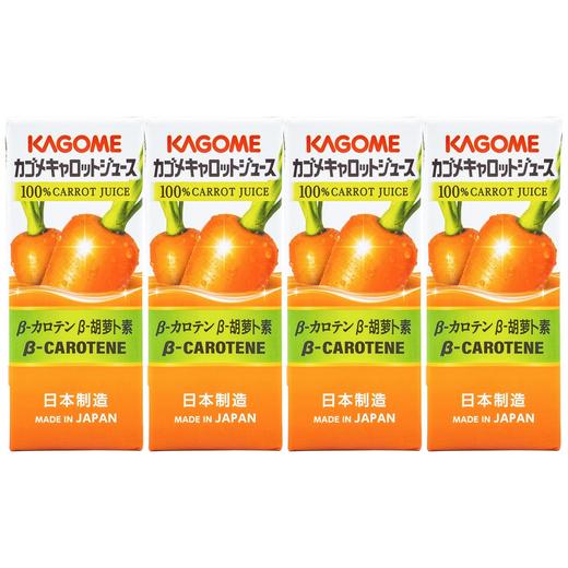 日本野菜生活复合果蔬汁胡萝卜汁200ml 商品图1