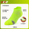 肌动737锋速跑步短袜春夏毛巾底运动袜男女专业马拉松袜低帮防滑袜子 商品缩略图4