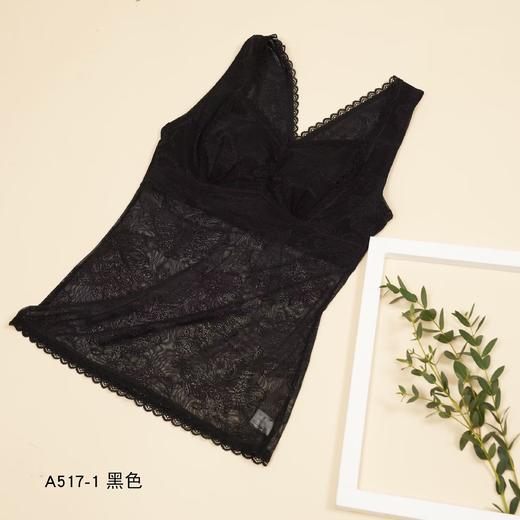 5F Ahpeena爱比娜 长款背心文胸 商品图3