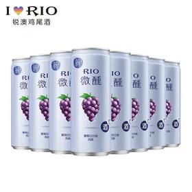 RIO微醺3度葡萄+乳酸菌+白桃口味   330ml*12罐