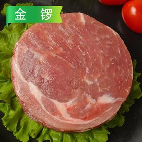 金锣猪排(原味/黑椒) 120g/袋
