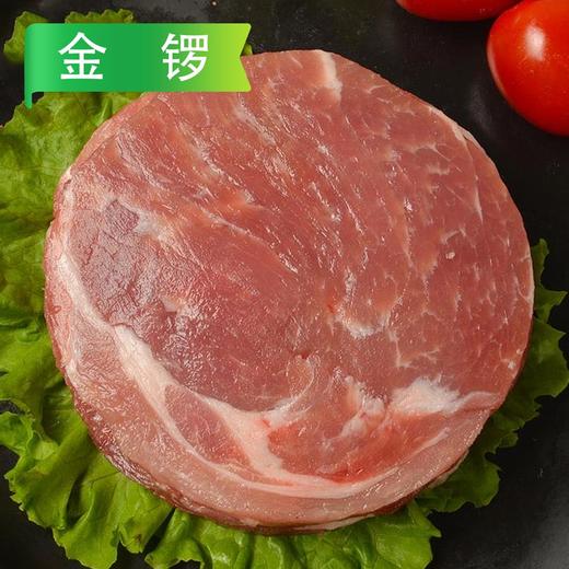 金锣猪排(原味/黑椒) 120g/袋 商品图0