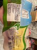 啵乐乐乳酸菌饮料原味100mlx4 商品缩略图3