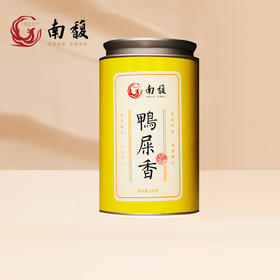 南馥 凤凰单丛 鸭屎香 100g 广东乌龙茶