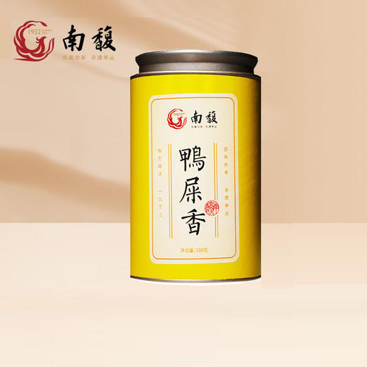 南馥 凤凰单丛 鸭屎香 100g 广东乌龙茶 商品图0