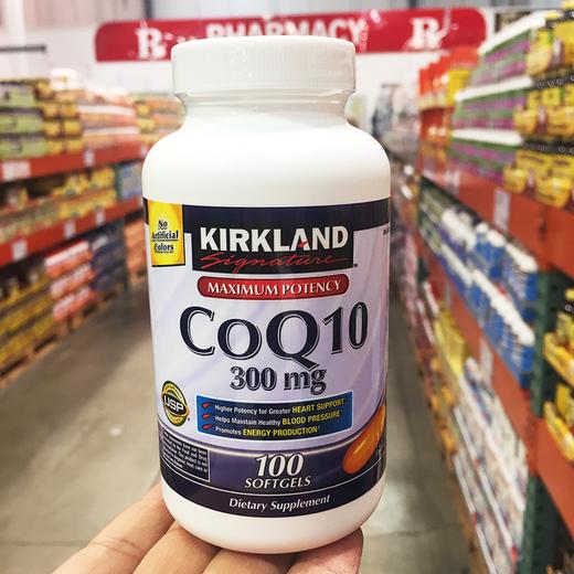 直邮 柯可兰CoQ10高浓度辅酶Q10 商品图2